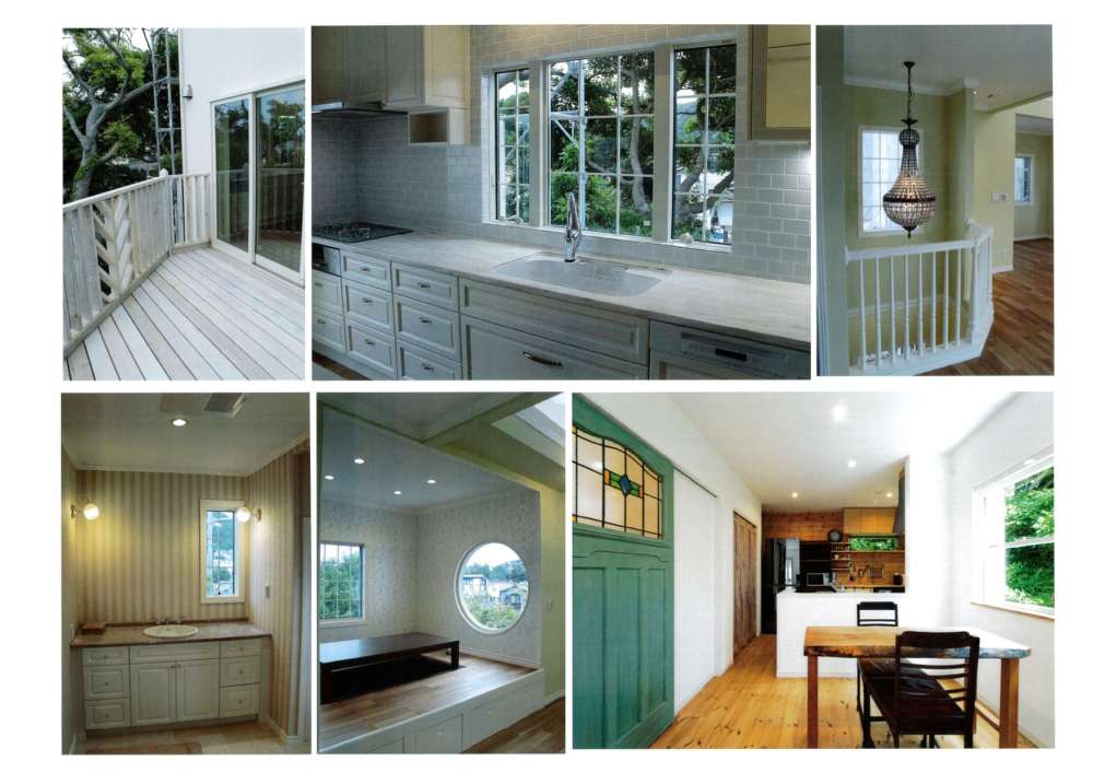 実績物件１　写真