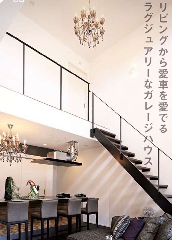 実績物件１　写真